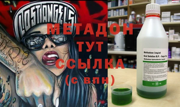 ECSTASY Белоозёрский