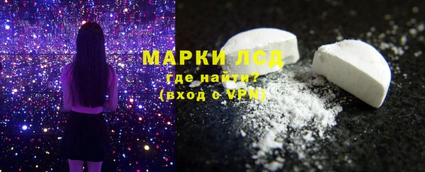 ECSTASY Белоозёрский