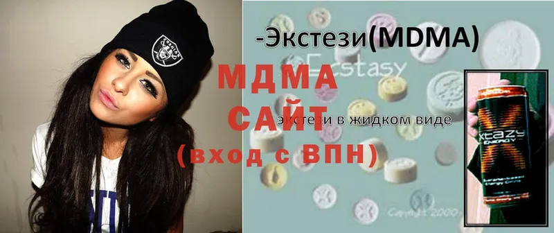 МДМА молли  Струнино 